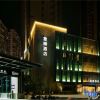 Отель Days Hotel Fuzhou Xiangfeng (May Fourth North Taihe Plaza Store), фото 14