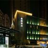 Отель Days Hotel Fuzhou Xiangfeng (May Fourth North Taihe Plaza Store), фото 1
