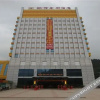 Отель Yage Hotel, фото 8