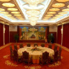 Отель Shanxi Huanghe Jingdu Grand Hotel, фото 13