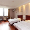 Отель GreenTree Inn JiangSu Province Wuxi City Nanhu Jiayuan Metro Station Hotel, фото 6