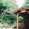 Отель Kamiyashiki Tairanotakahusa, фото 18