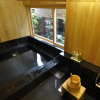 Отель Traditional Kyoto Inn serving Kyoto cuisine IZUYASU, фото 21