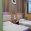 Отель Qinhai Hotel, фото 2