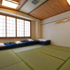 Отель Onsen Inn Hamayu Nagi / Vacation STAY 81903, фото 4