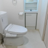 Отель Tabist Gloire Osaka, фото 9
