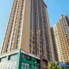 Отель Rongxin Zhixuan Apartment (Taiyuan QinXian Street, фото 12