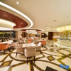 Отель Tiannan Grand Hotel, фото 30