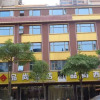 Отель Nanning Pinshu Hotel (Jiangnan Wanda Plaza Tingzi Wharf Branch), фото 14