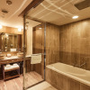 Отель Good Nature Hotel Kyoto, фото 29