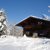 Отель Chalet in Reith Near Ski Area With Free Alpbachtal Card, фото 21