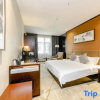 Отель Pujin Hotel (Wuhan High Speed Railway Station Happy Valley Branch), фото 4