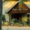 Отель Aan De Vliet Holiday Resort, фото 1