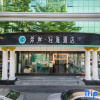 Отель Xi'an Qingya Hotel (Shenzhen Songgang Subway Station), фото 1