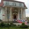 Отель Garden, фото 1