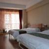 Отель Hong Xiyuan Apartment Hotel Wada Plaza, фото 10