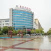 Отель Wansheng Garden Hotel (Xinyang Luoshan Xiya Libao Plaza Branch), фото 16