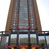 Отель Hua'nan Hotel, фото 1
