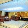 Отель Yunxiang International Hotel, фото 5