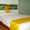 Отель Jiuhe Yashe Hotel, фото 2