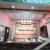 Отель Xindu Business Hotel, фото 22