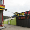 Отель Incheon Beach, фото 1