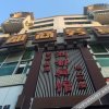Отель Langzhong Jinxing Hotel, фото 2