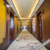 Отель Su 8 Hotel (Sihong Lida Plaza), фото 6