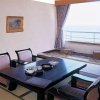 Отель Izu Atagawa Hot Spring Family Hotel, Kaishunro, фото 2