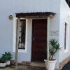 Отель African Sands Bed & Breakfast, фото 1
