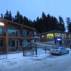 Отель Chalet Kokhta, фото 17
