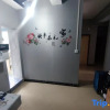 Отель Liupanshui Tushang Youth Hostel, фото 14