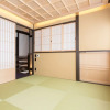 Отель Kyoto Machiya Kizuki, фото 15