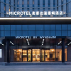 Отель Microtel by Wyndham Tianjin, фото 1