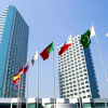 Отель Pantower International Hotel, фото 1