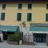Отель Rifugio San Lorenzo, фото 1
