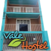 Отель Vale Hostel, фото 10