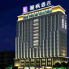 Отель Lavande Hotel Jiangmen Yingbin Avenue Branch, фото 1