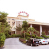 Отель Xiamen Wanjia Yunding Hotel, фото 5