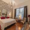 Отель Rey Don Pedro Luxury Home, фото 6