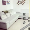 Отель Tong Xie Hui Youth Hostel, фото 19