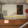 Отель Xuanyuan Hostel, фото 5