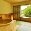Отель Rakuzan Yasuda, фото 4