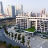Отель Shu Yang Grand Hotel, фото 1