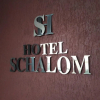 Отель Schalom Hotel, фото 27