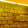 Отель Bluestone Motor Inn, фото 1