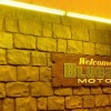 Отель Bluestone Motor Inn, фото 23