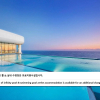 Отель Skybay Hotel Gyeongpo, фото 21