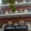 Отель Ambica Palace, фото 1