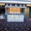 Отель J Hotel в Улан-Баторе